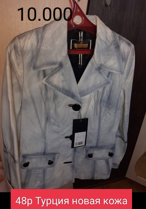 Куртка Новая 10000т