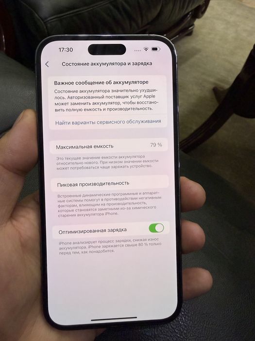 Iphone 14 pro max 256 gk