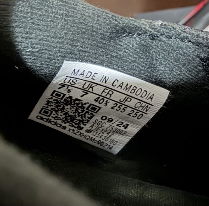 Футболни бутонки - Adidas F50 - номер 40 и 2/3