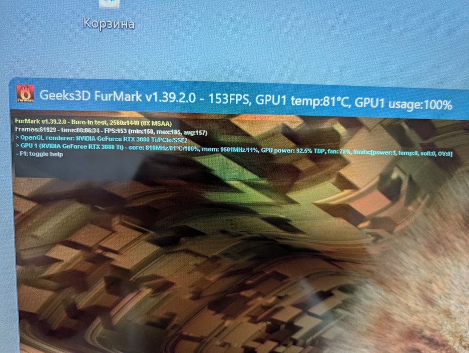 3080ti Palit GamingPro