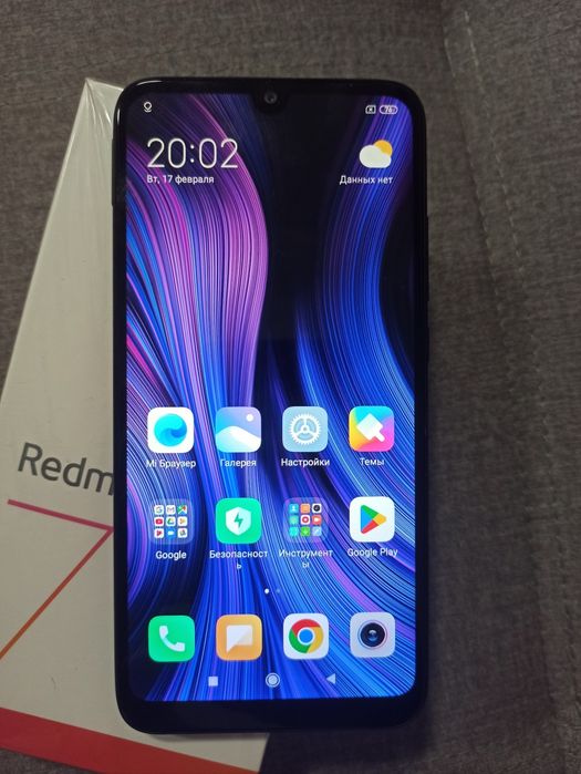 Смартфон Xiaomi Redmi 7
