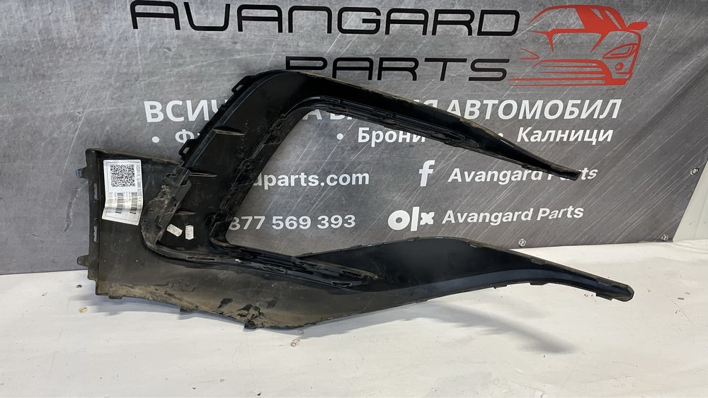 Ляв панел на предна броня VW Tiguan 2016-2024