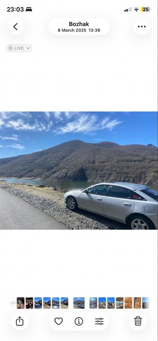 Mazda 323 F  Zoom Zoom