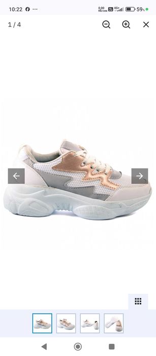 Нови комфортни маратонки N40, стелка 25-25.5см.