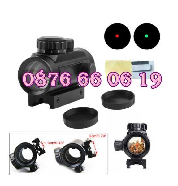 Oптически прицел - бързомер Bushnell 1х40RD