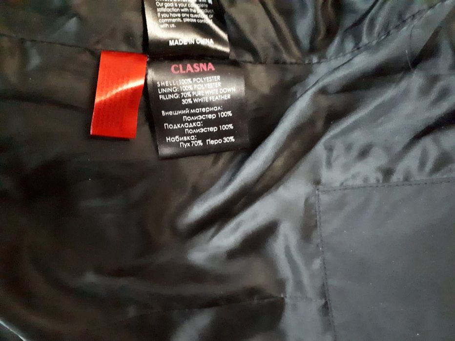 Куртка женская пуховик.