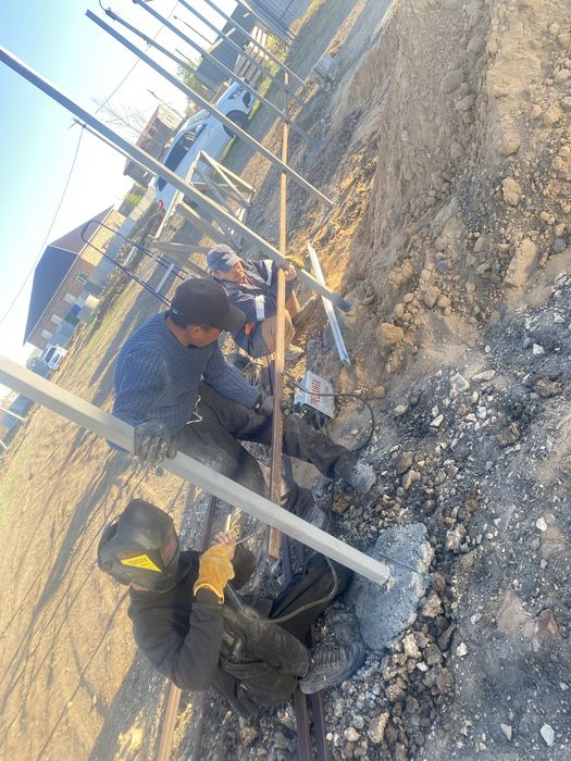 Строительная работа