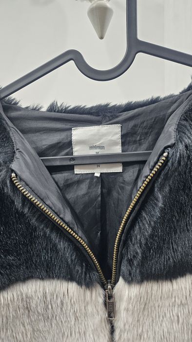 Дамско яке Minimum