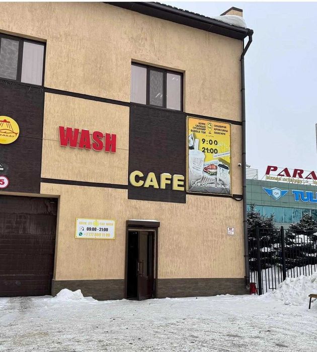 Cдается в аренду действующее кафе при автомойке PARASAT - Widok 3