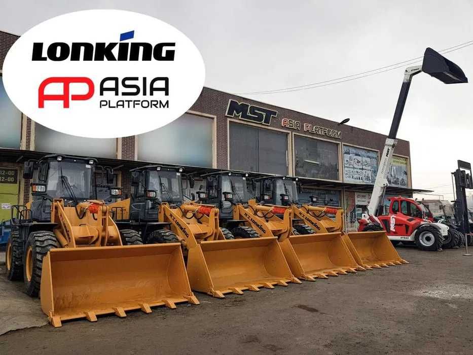 2026 Фронтальный погрузчик LONKING LG833H 2куб В НАЛИЧИИ