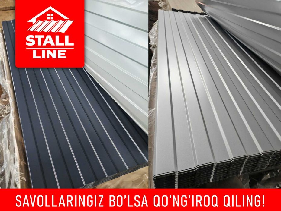 Оцинкованный профнастил profnastil tunka Ташкент