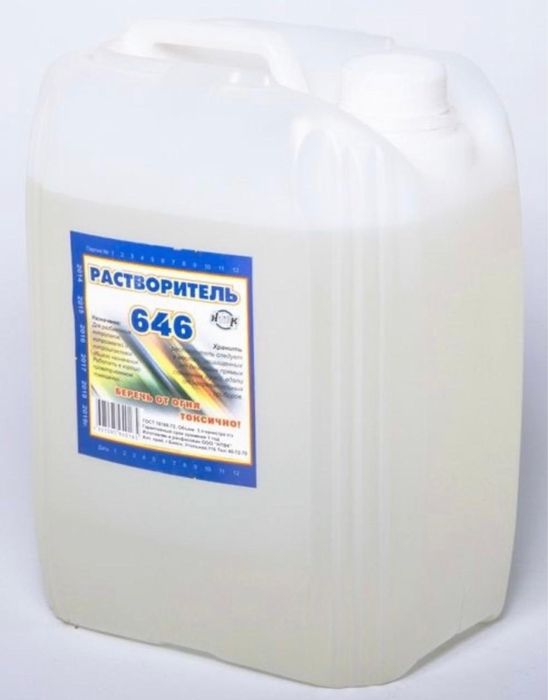 Продам растворитель