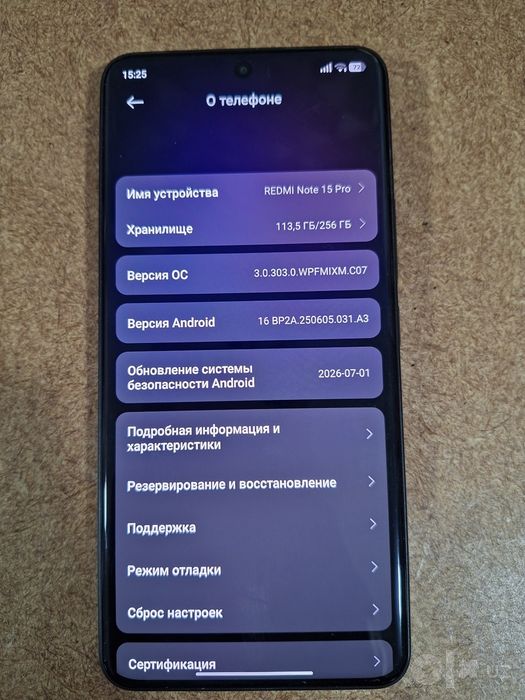 Redmi note 15 pro