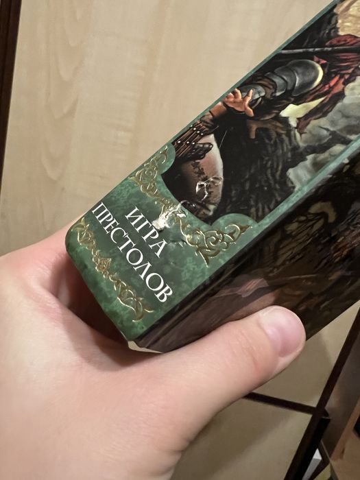 Книги по 2000 тг