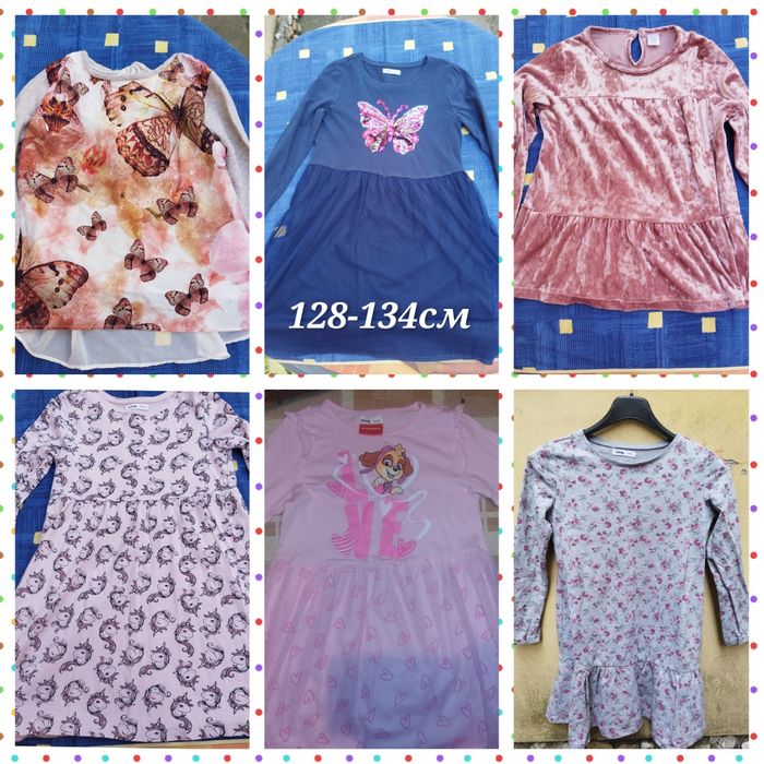 Дрехи за момиче размер 8-9г/128-134см