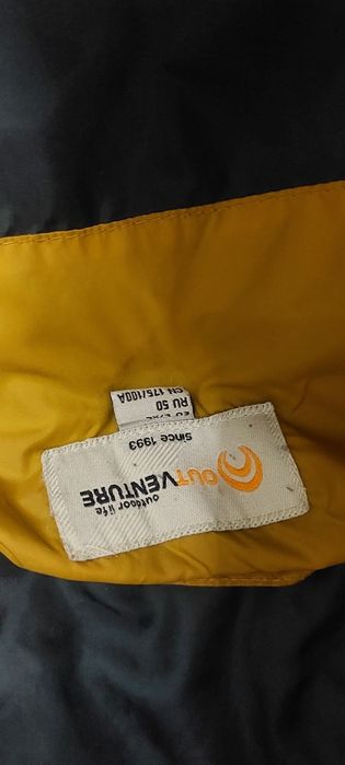 Куртка  outventure