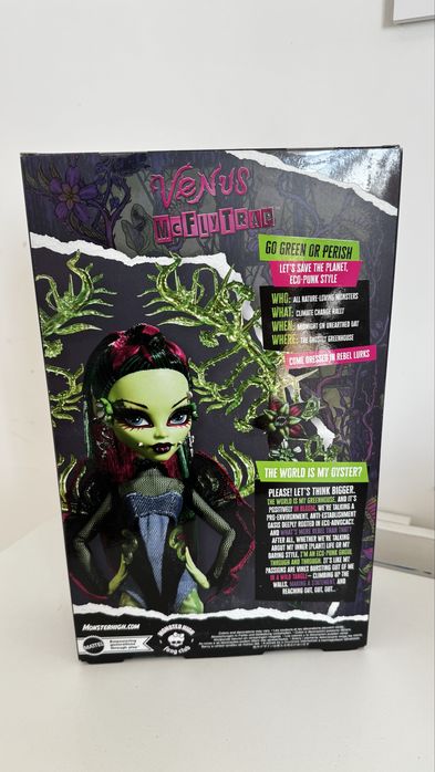 Monster High продажа