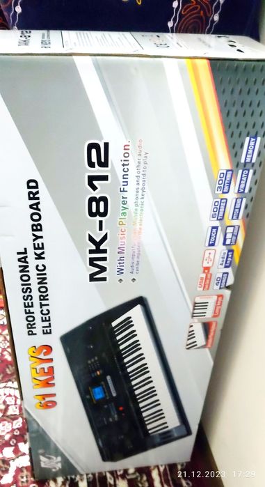 Синтезатор 805 ва 812 бендирли янги