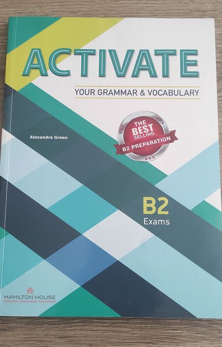 Учебници по английски език