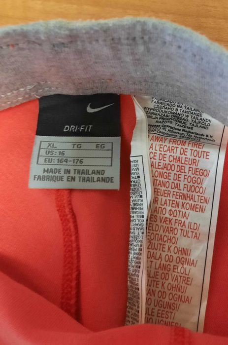 Nike-Dri-Fit-Много Запазено