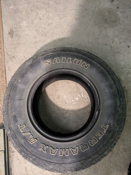 Резина  АТ р15, 265-70