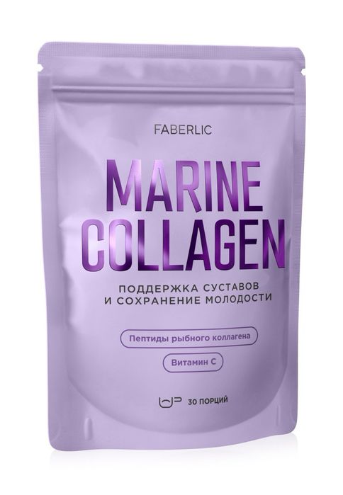 Коллаген от Faberlic