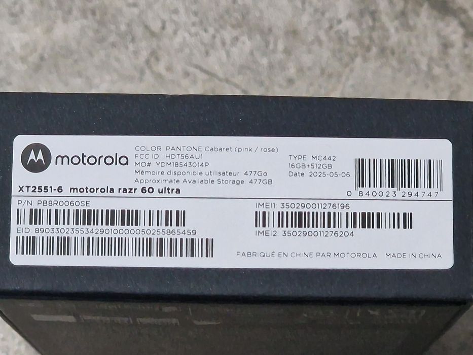 Motorola Razr 60 ultra pink/Rose 16gb 512gb