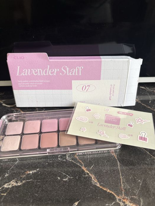 Палетка clio 07 lavender staff