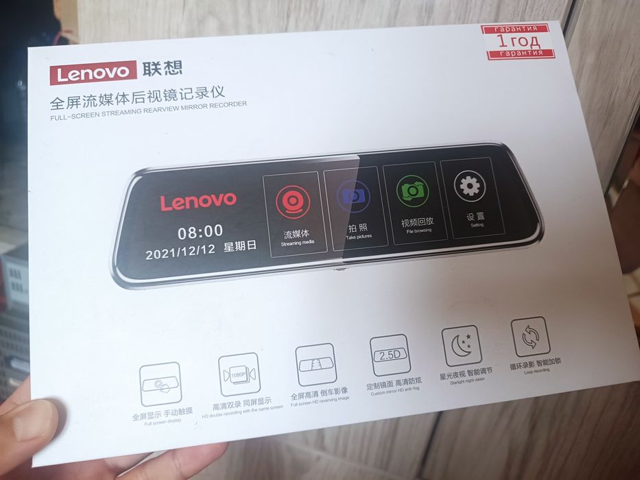 Lenovo Original videoregistrator sotiladi