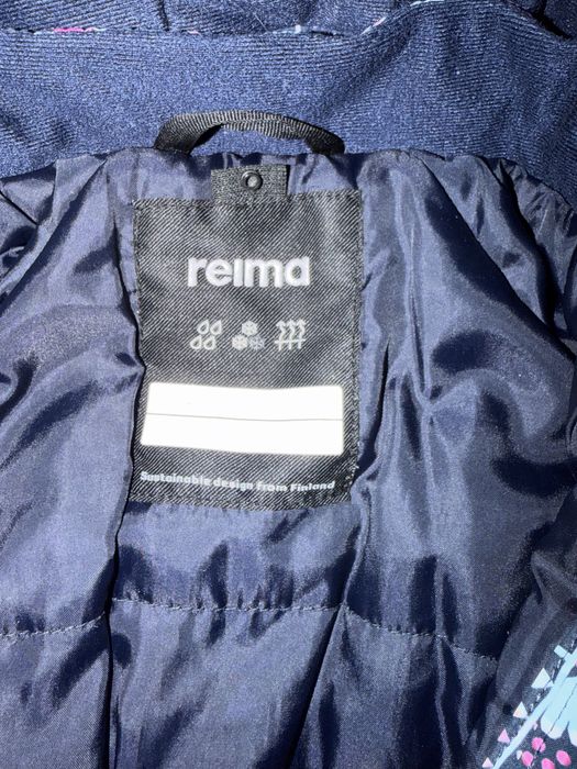 Комбинезон reima