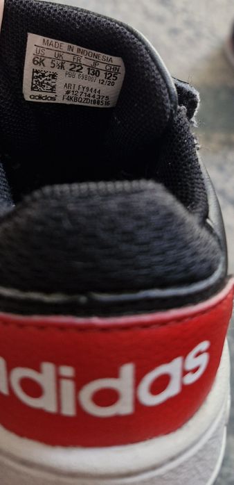 Adidas numărul 22