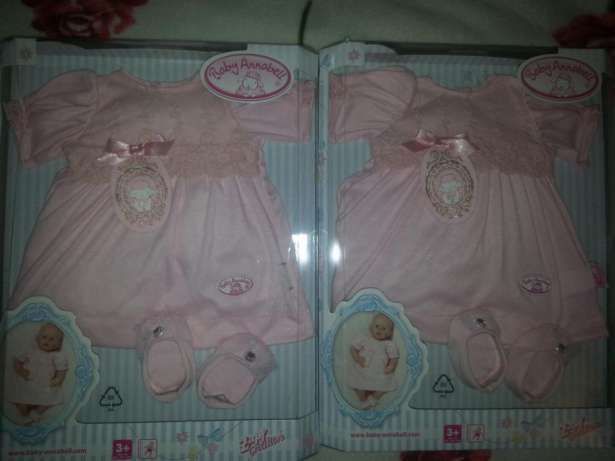 Распродажа!Продам срочно новое