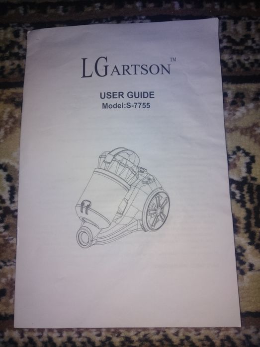 Продаю длрожку в отличном состоянии практически новый