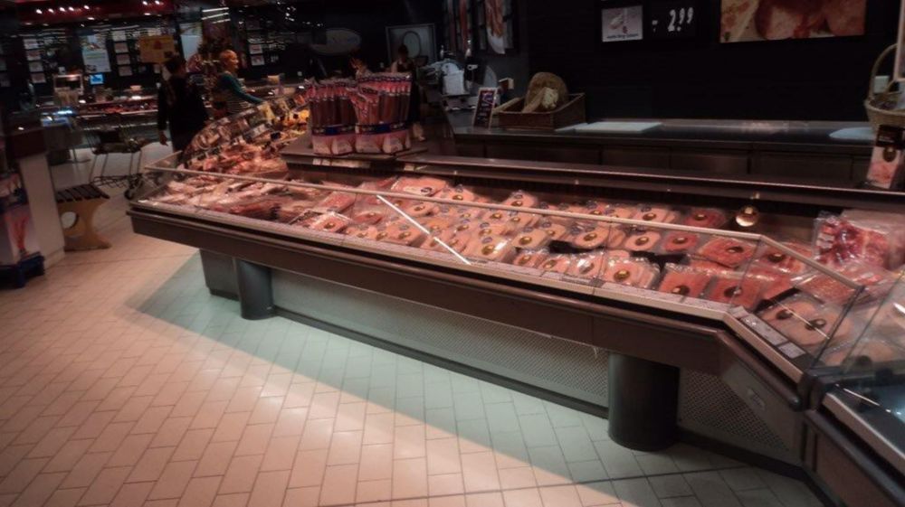 Хладилна Витрина щандова