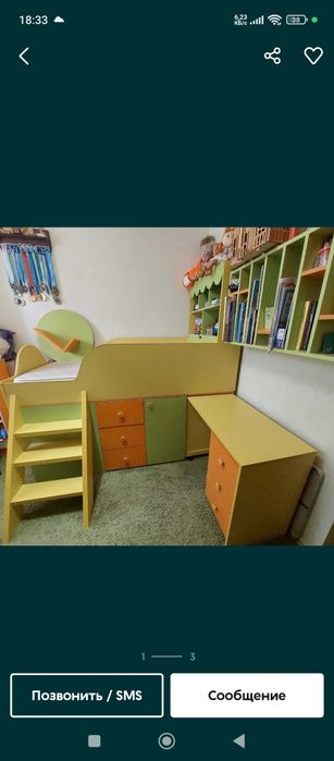 Продам срочно детский уголок