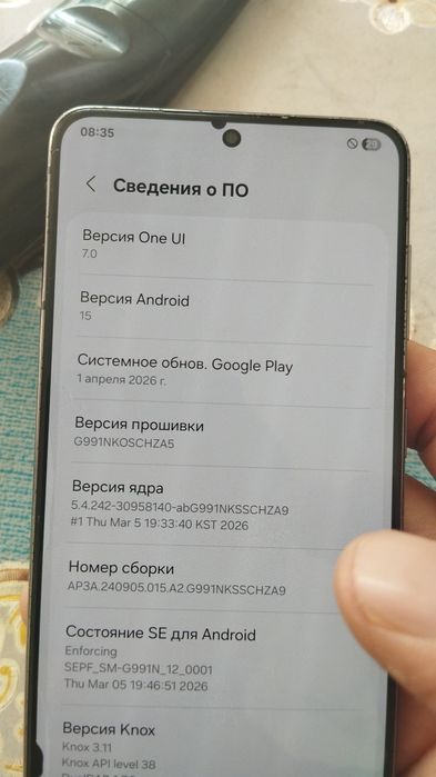 Samsung s21 5g  256/8