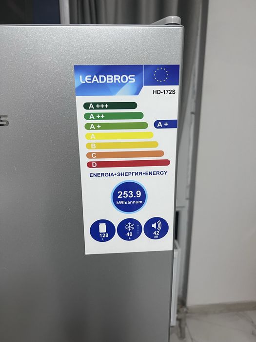 Холодильник Leadbros 172 модель