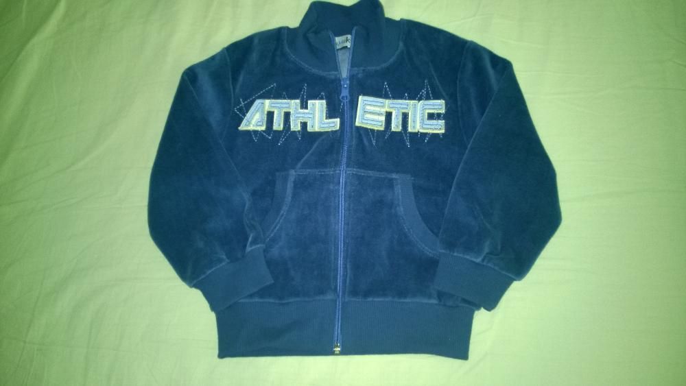 Горнища на анцузи