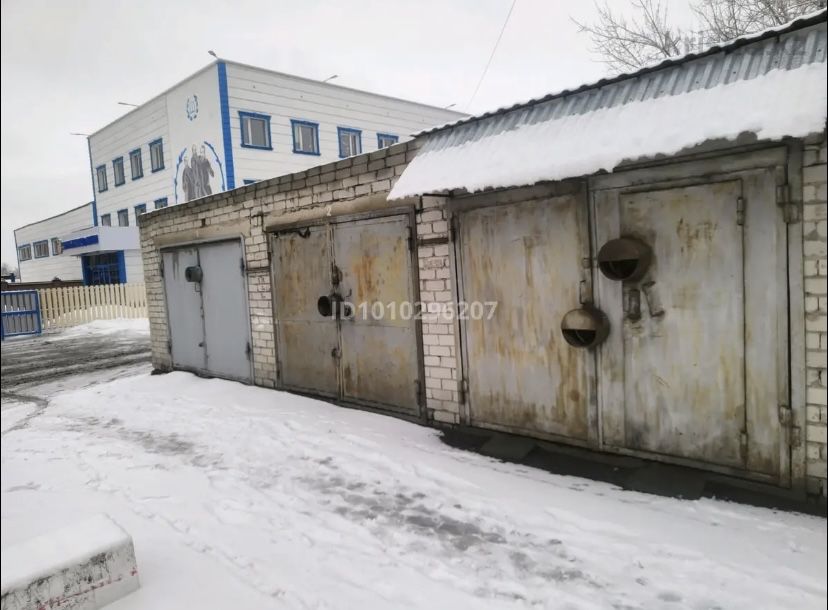 Продам ГАРАЖ в центре