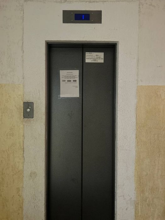 Аренда квартиры 12 мкр