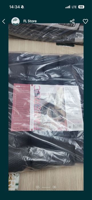 Подушка сиденье из гречки Распродажа