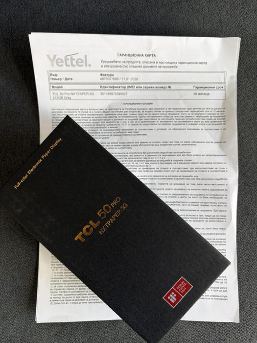 ЧИСТО НОВ 512GB TCL 50 PRO NXTPAPER 5G Yettel Гаранция до 2028 г.