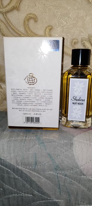 Женский арабский парфюм