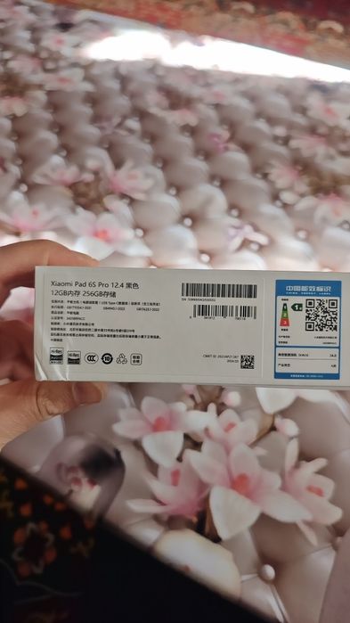 Xiaomi pad 6s pro