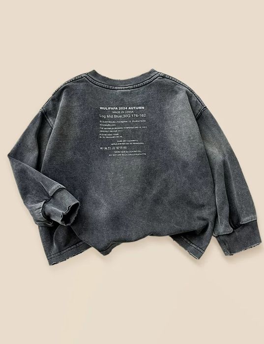 Толстовка утепленая