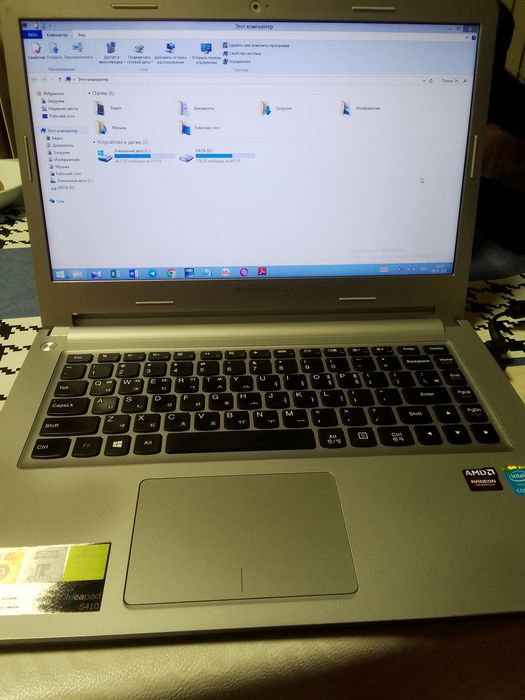 Lenovo notebook/noutbuk