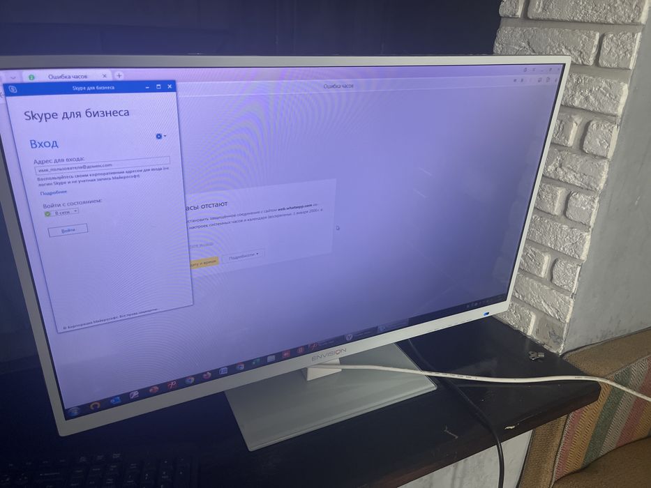 Продам монитор рабочий