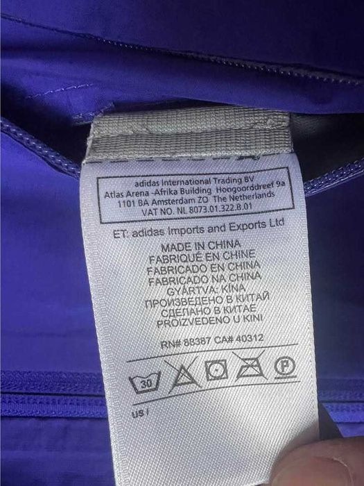 Ново Дамско Шел Яке Adidas Terrex Goretex Active Shell 3 Jacket EU40