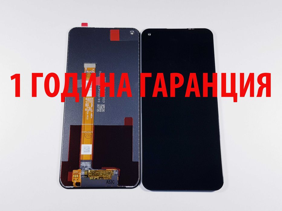 1 ГОДИНА ГАРАНЦИЯ на Дисплей за Realme 6/6s/7 4G/C3/C3i/C11 2021/C17