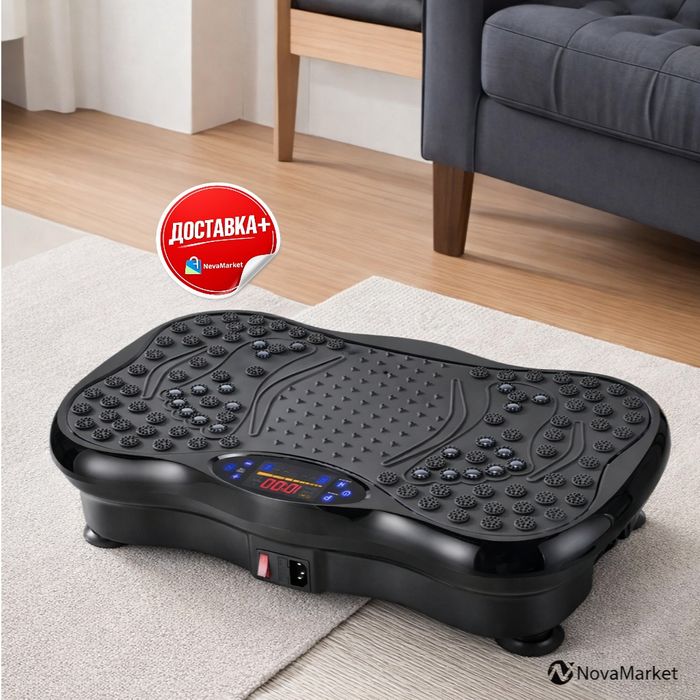Виброплатформа для дома с массажным эффектом и LED-дисплеем